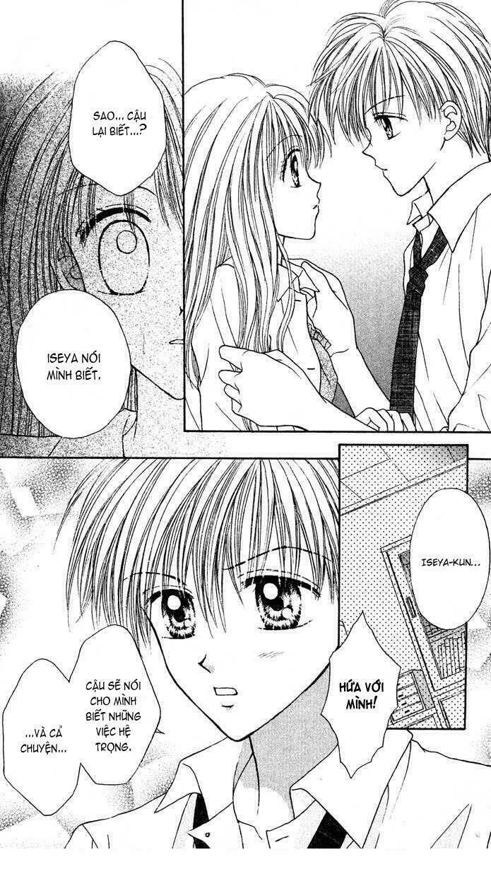 max lovely chapter 18 31