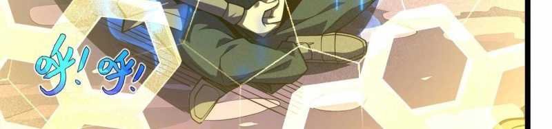 ngại qué, kỹ năng của ta tự mãn cấp! chapter 3 191