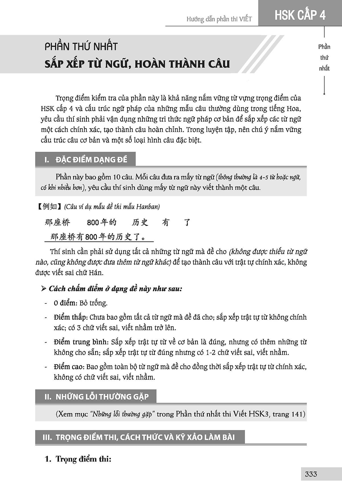 Luyện Thi HSK Cấp Tốc (Cấp 3-4) 2018 (Tặng kèm bookmark)