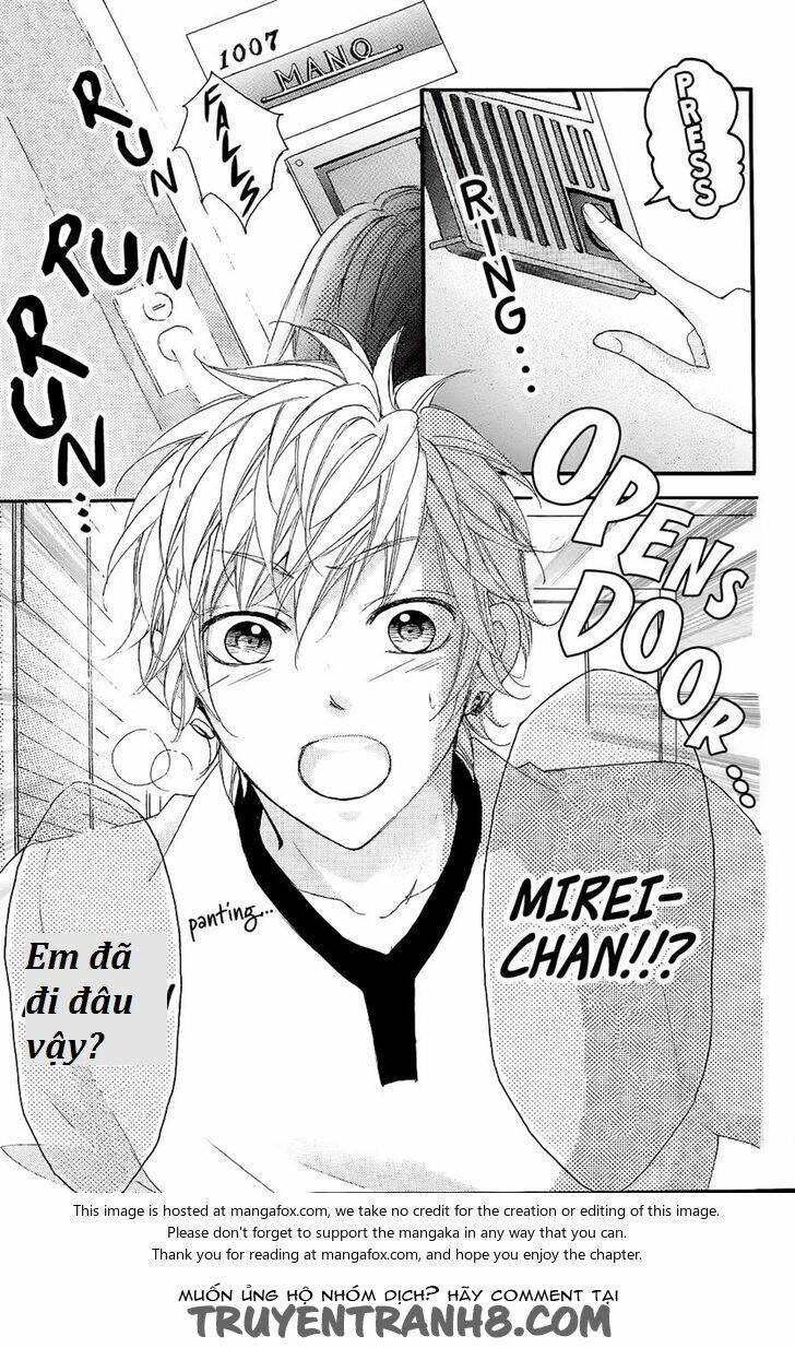 boku no uchi ni oide chapter 7 14