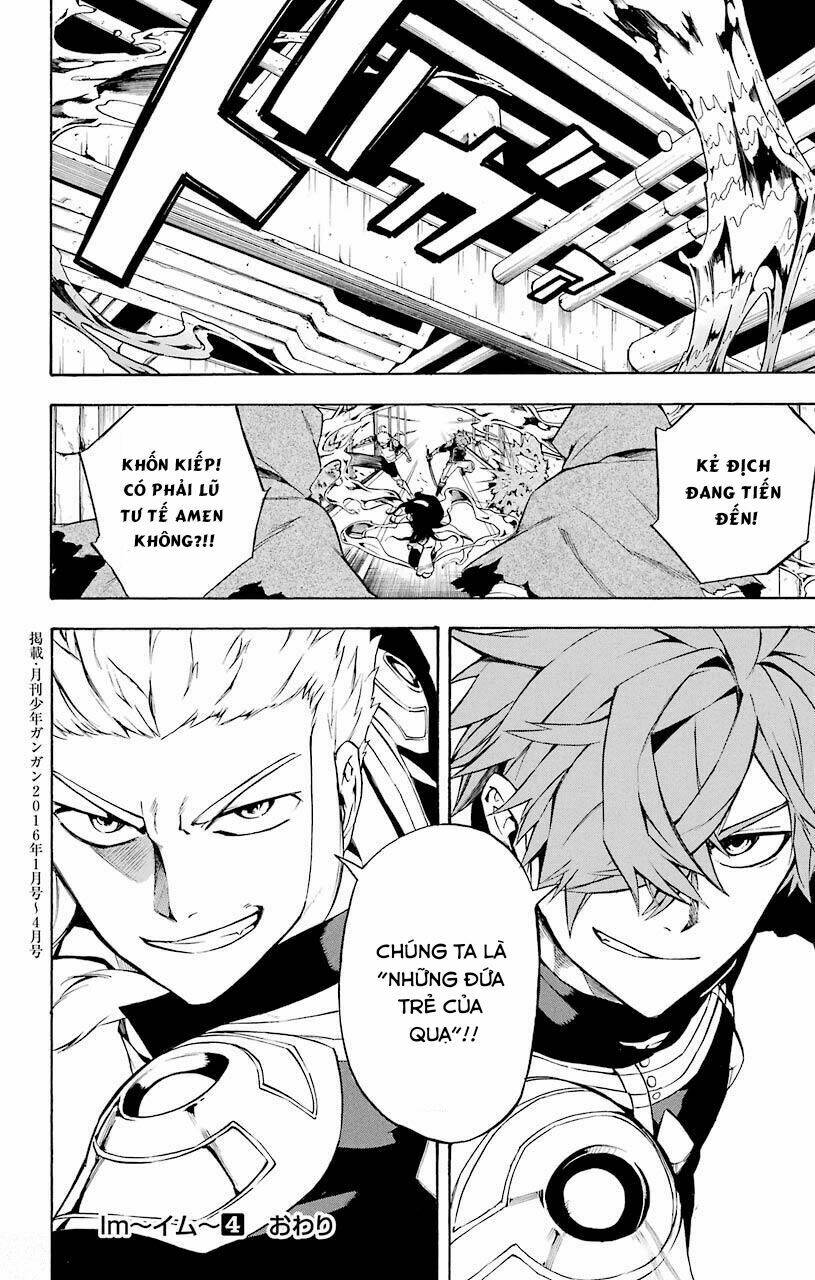 great priest imhotep chapter 15 46