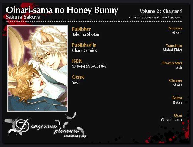 oinarisama no honey bunny chapter 9 3