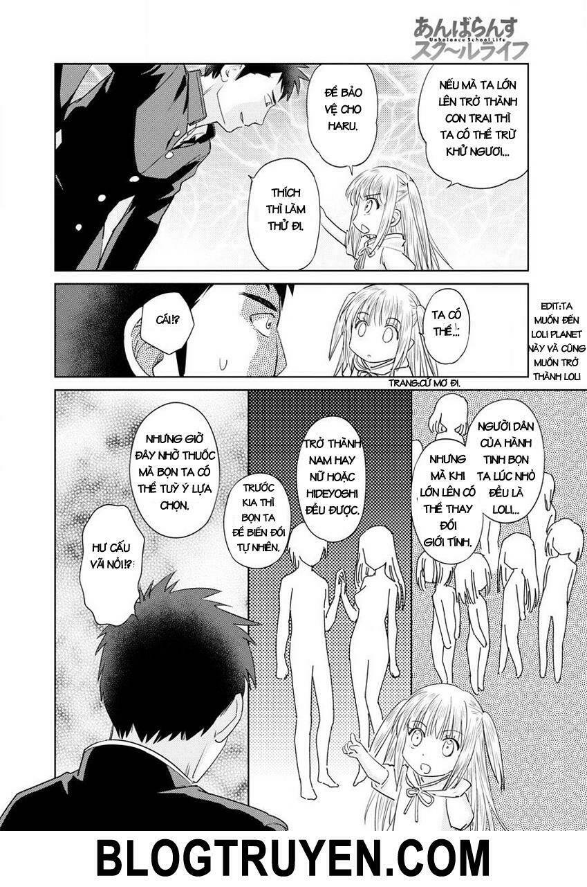 unbalance school life chapter 7 15