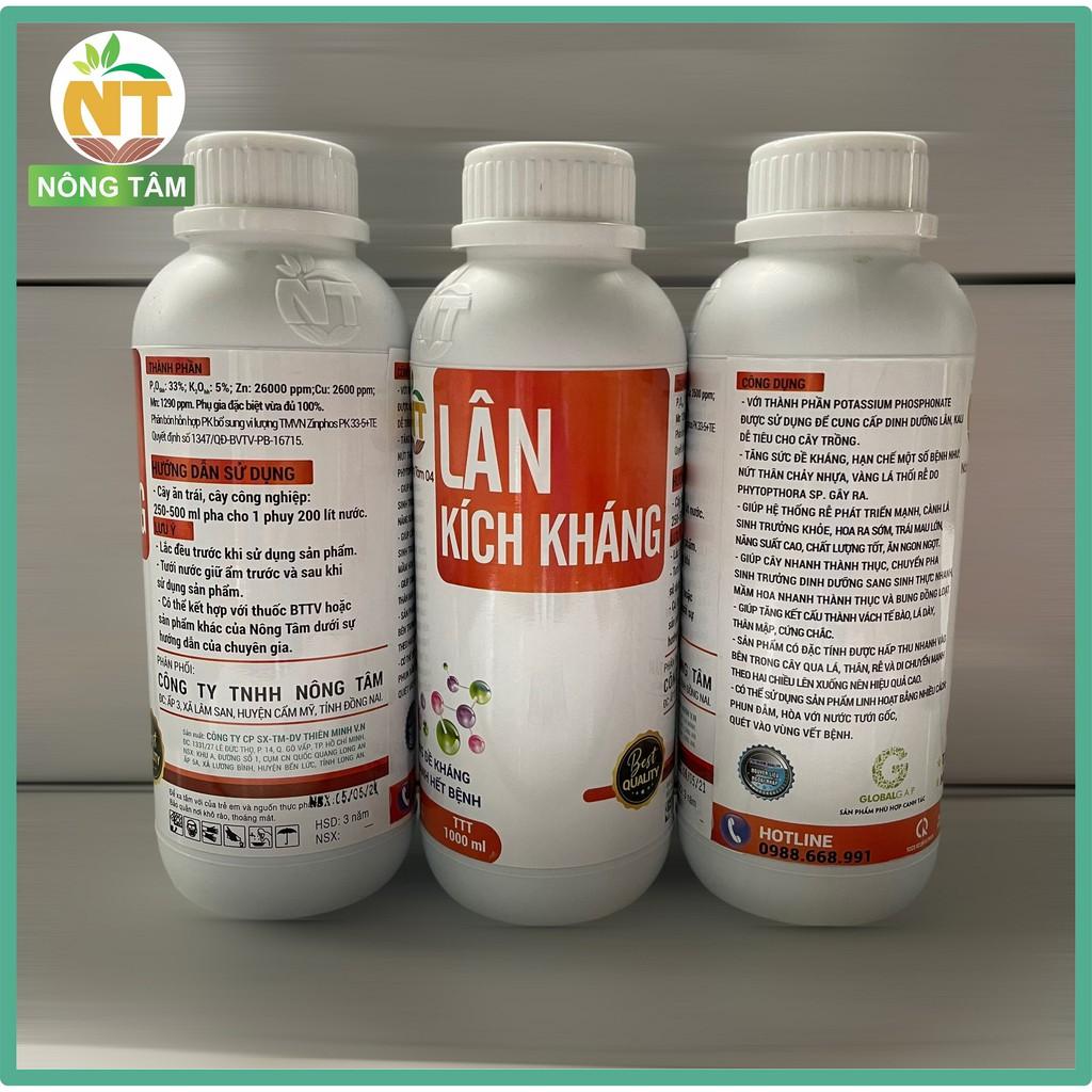 Phân bón vi lượng tăng sức đề kháng, hạn chế mầm bệnh, chuyên dùng cho cây ăn quả, chai 1000ml