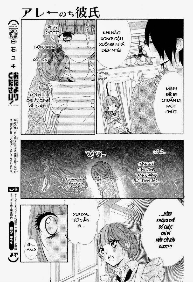 are after boyfriend chapter 2 12