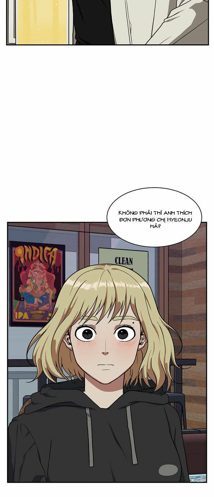 change me chapter 28 25