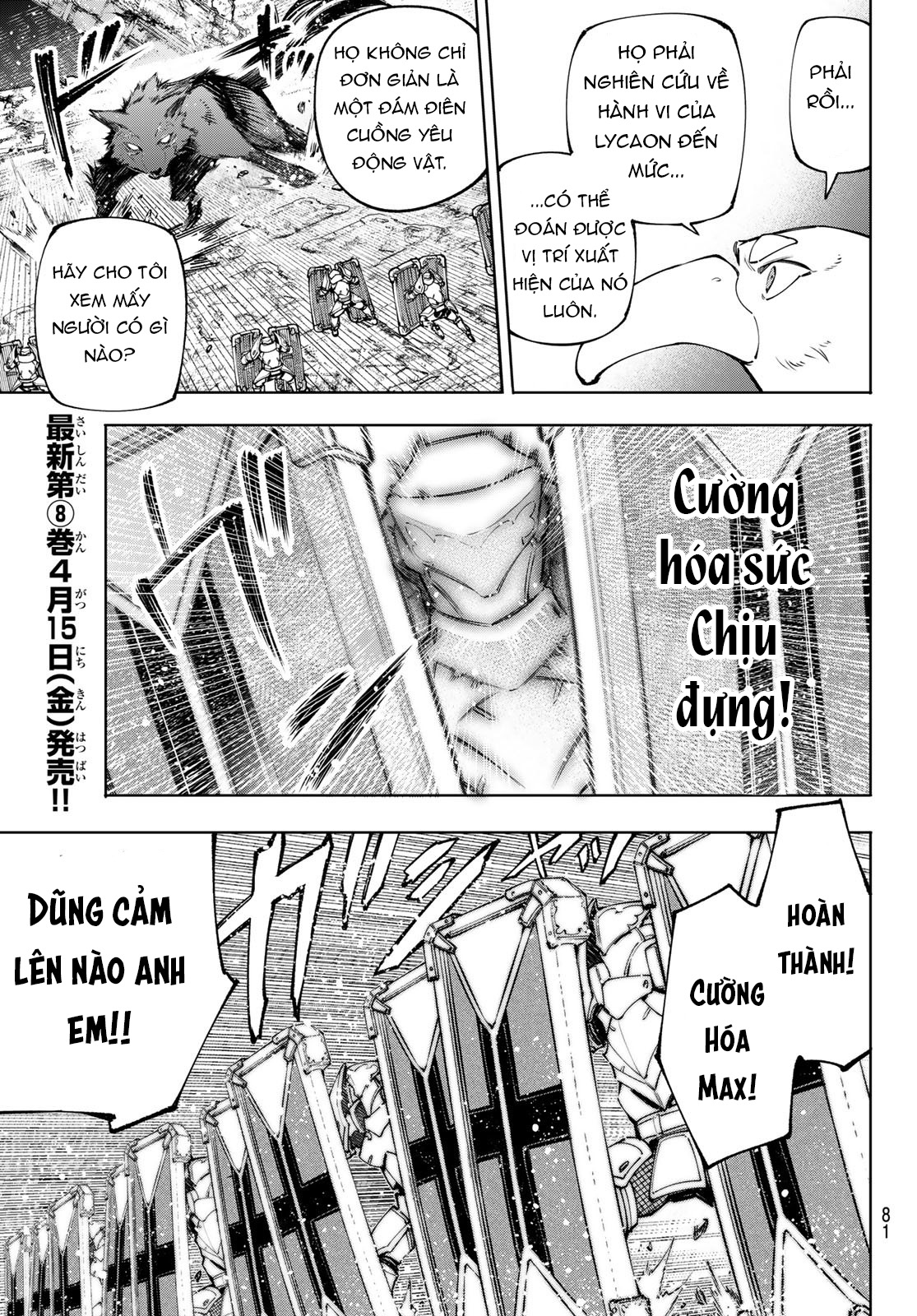 shangri-la frontier ~kusoge hunter, kamige ni idoman to su~ chapter 83 4