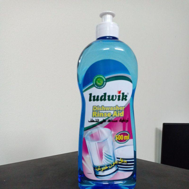 combo Muôi rửa bát Ludwik 1,5 kg +nước làm bóng Ludwik 500 ml