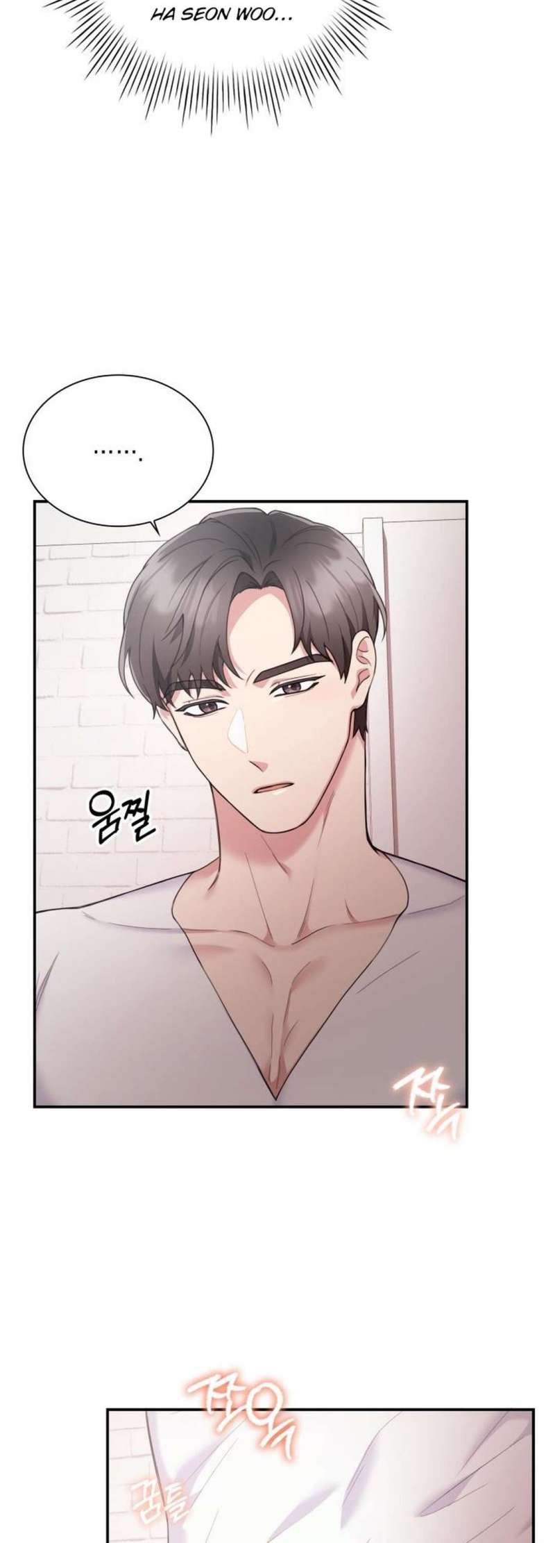 [18+] trong lồng chapter 4 15