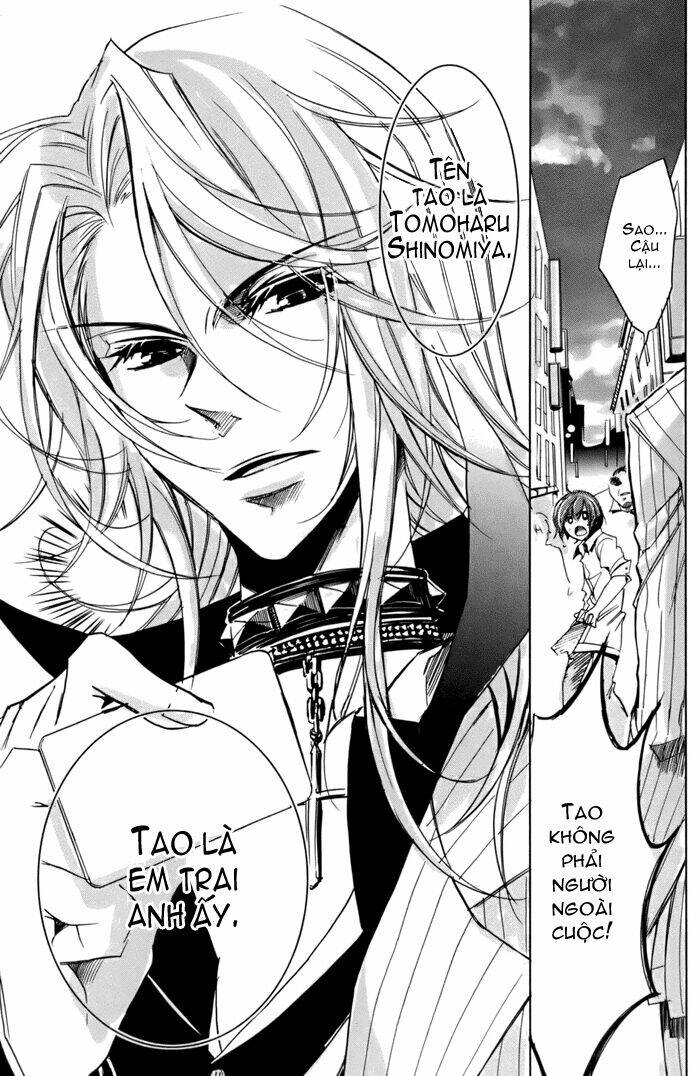 cucumber sandwich chapter 1 31