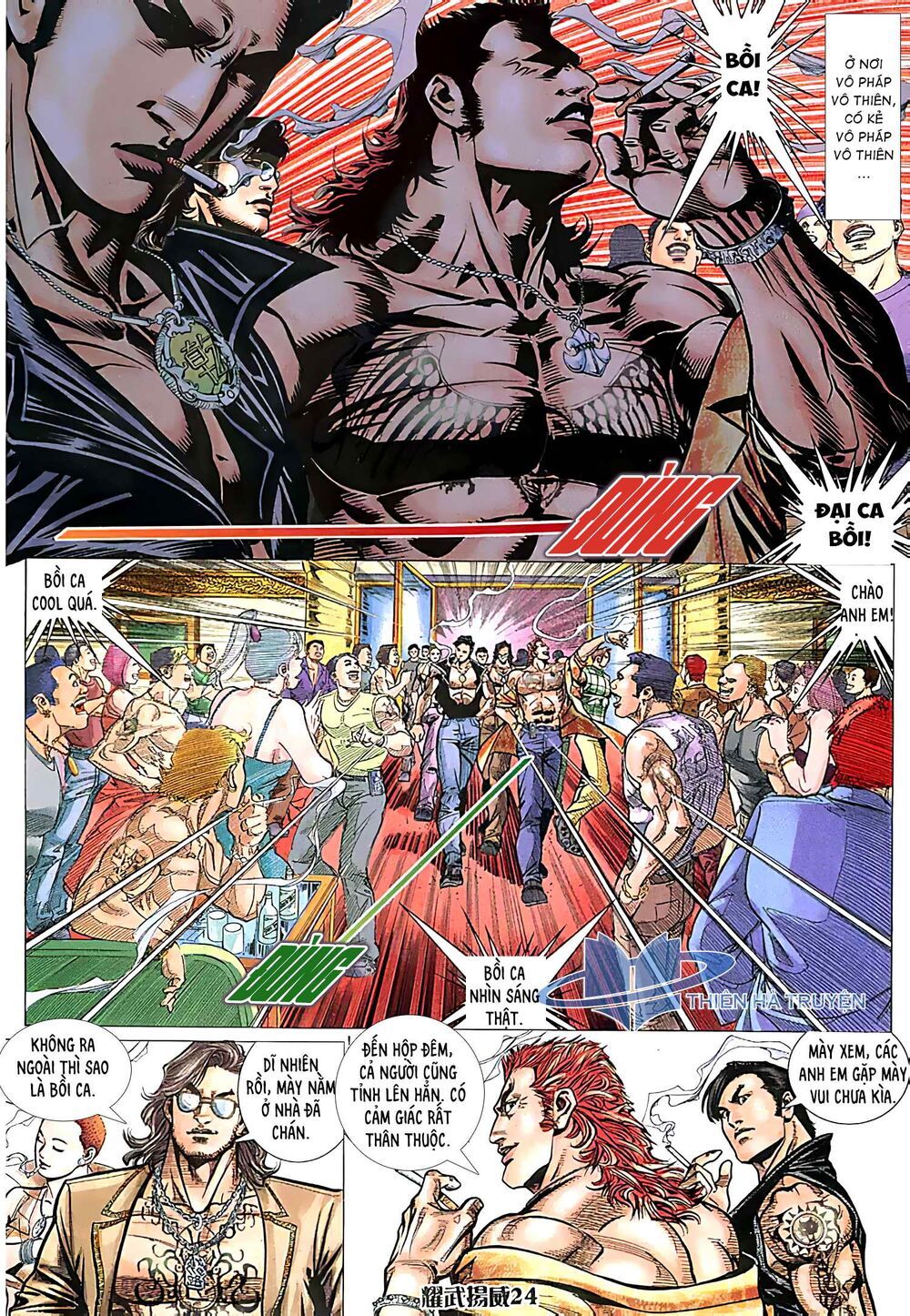 diệu võ dương oai chapter 212 8