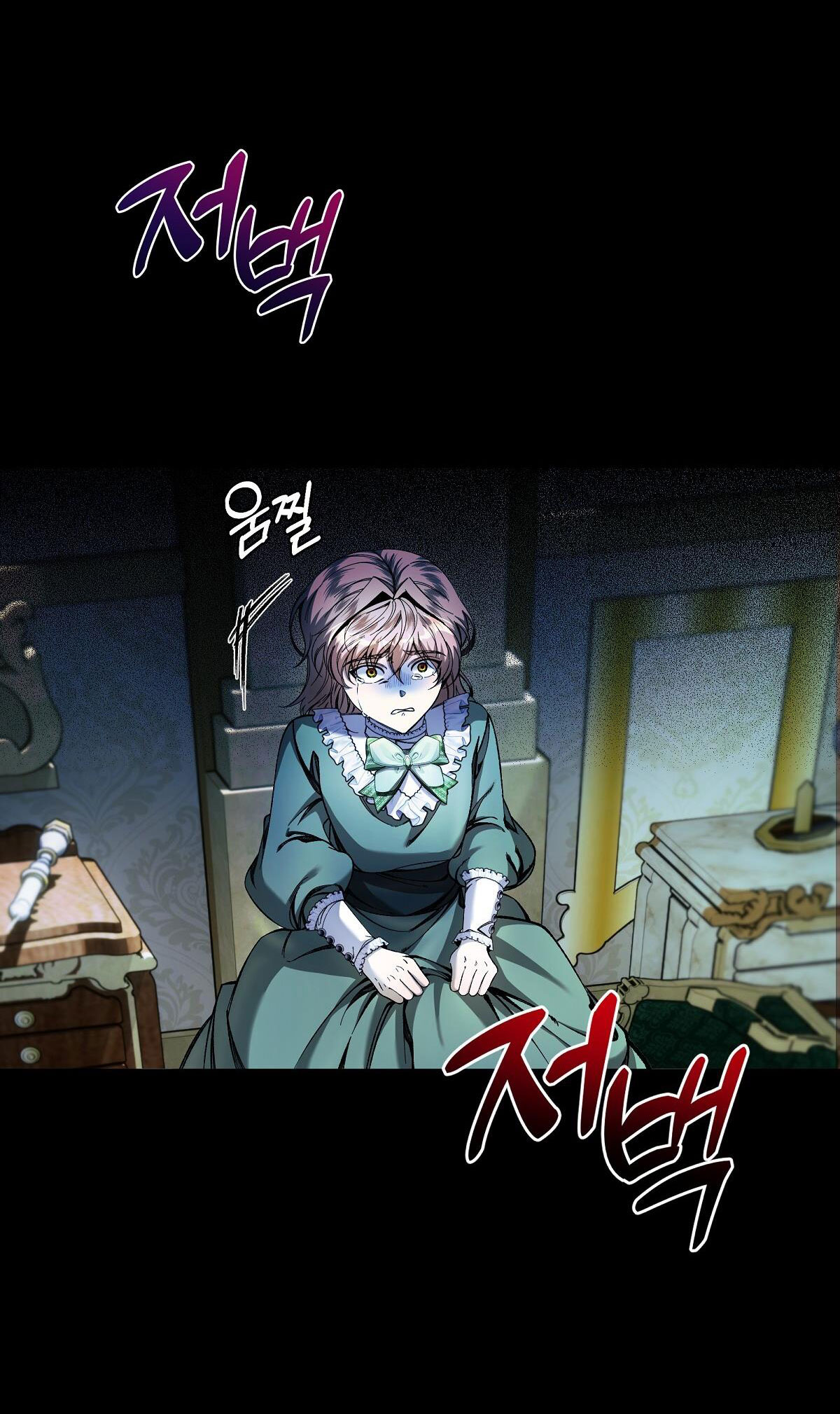 bánh xe của charlotte chapter 27.1 9