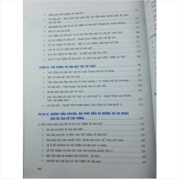 Sách Cuộc Đời Và Sự Nghiệp Cố Thủ Tướng Võ Văn Kiệt - Những Ký Ức Không Phai Mờ Về Thủ Tướng - V2223D