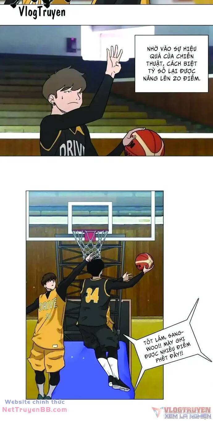 Rim Ding Dong chapter 24 21