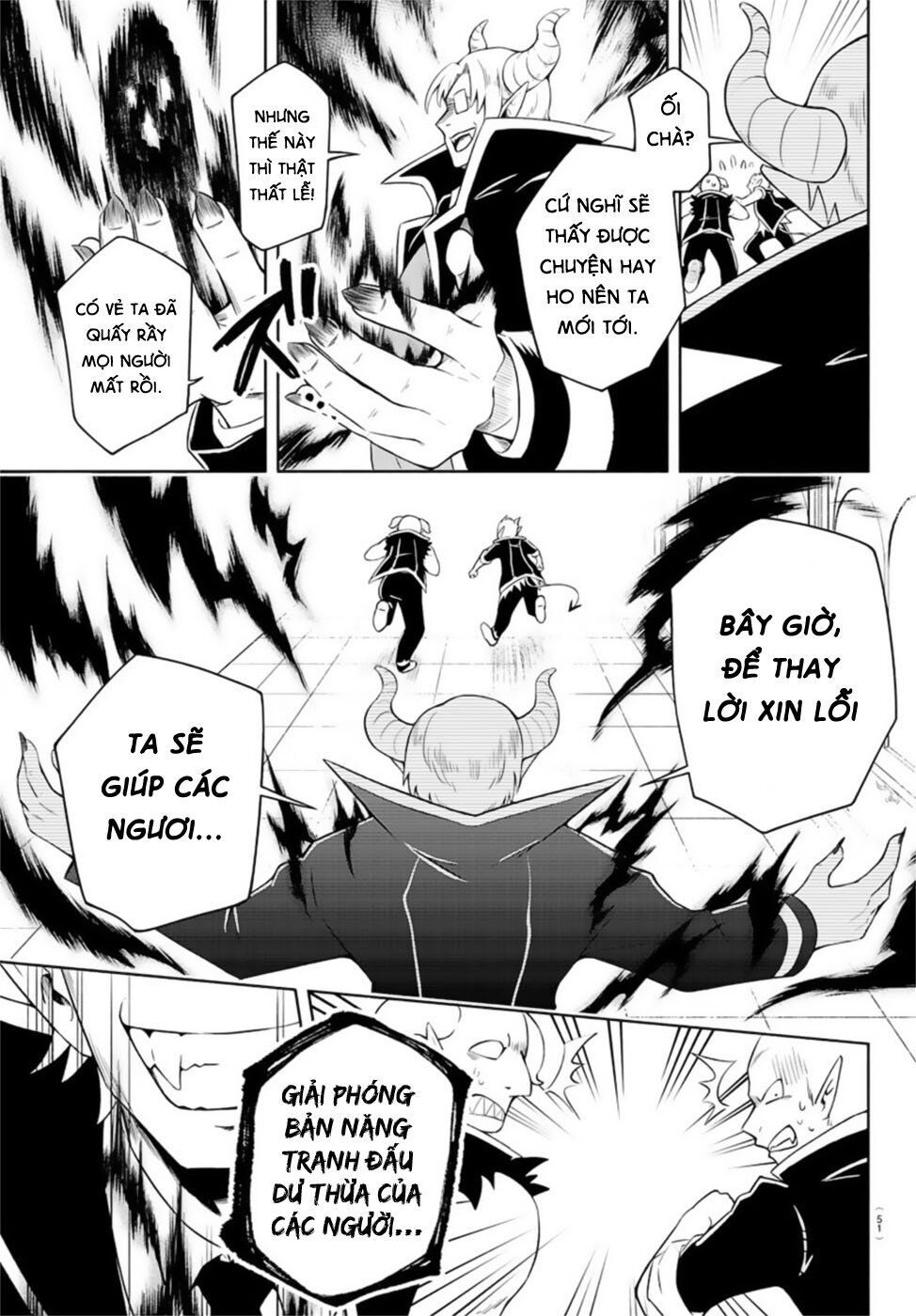 makai no shuyaku wa wareware da chapter 1 29