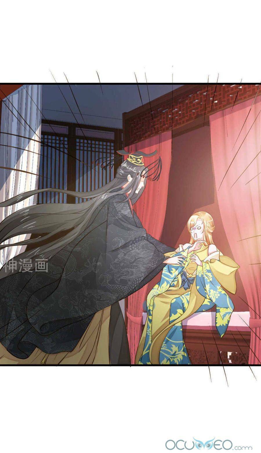 quý phi này có chút cơ chapter 25 13