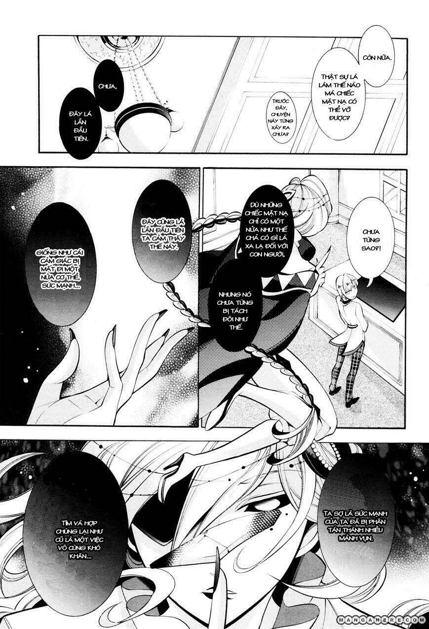 hakudatsu no masquerade chapter 3 17