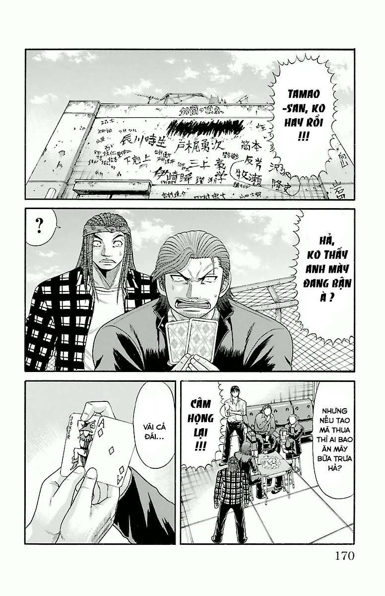 crows zero chapter 16 2