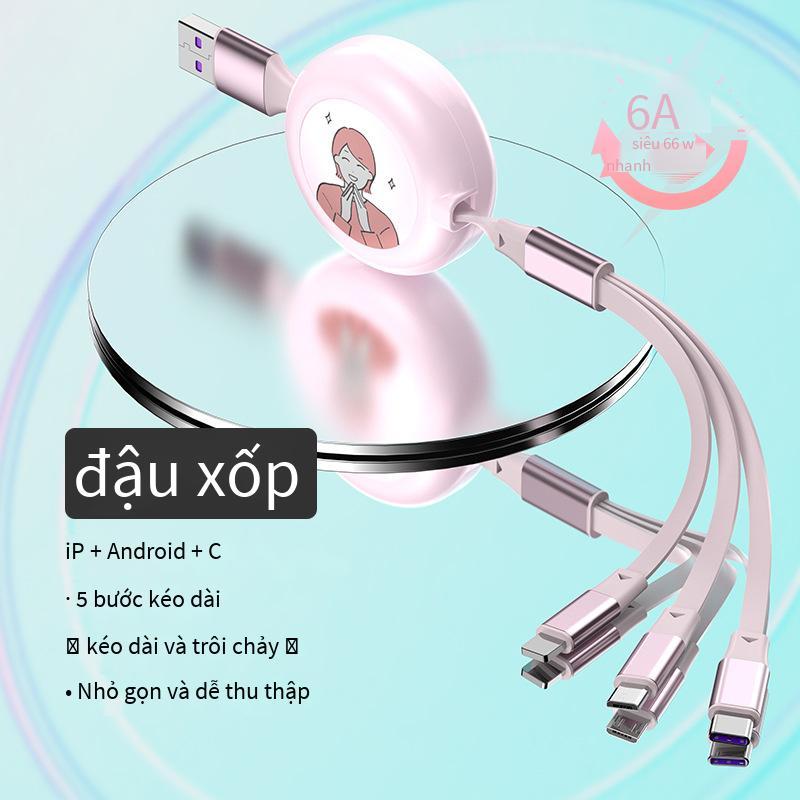 Cáp dữ liệu kéo dài một đến ba giá thấp nhất 6A sạc nhanh cáp sạc ba trong một dạng ống lồng quà tặng mẫu quảng cáo LOGO tùy chỉnh