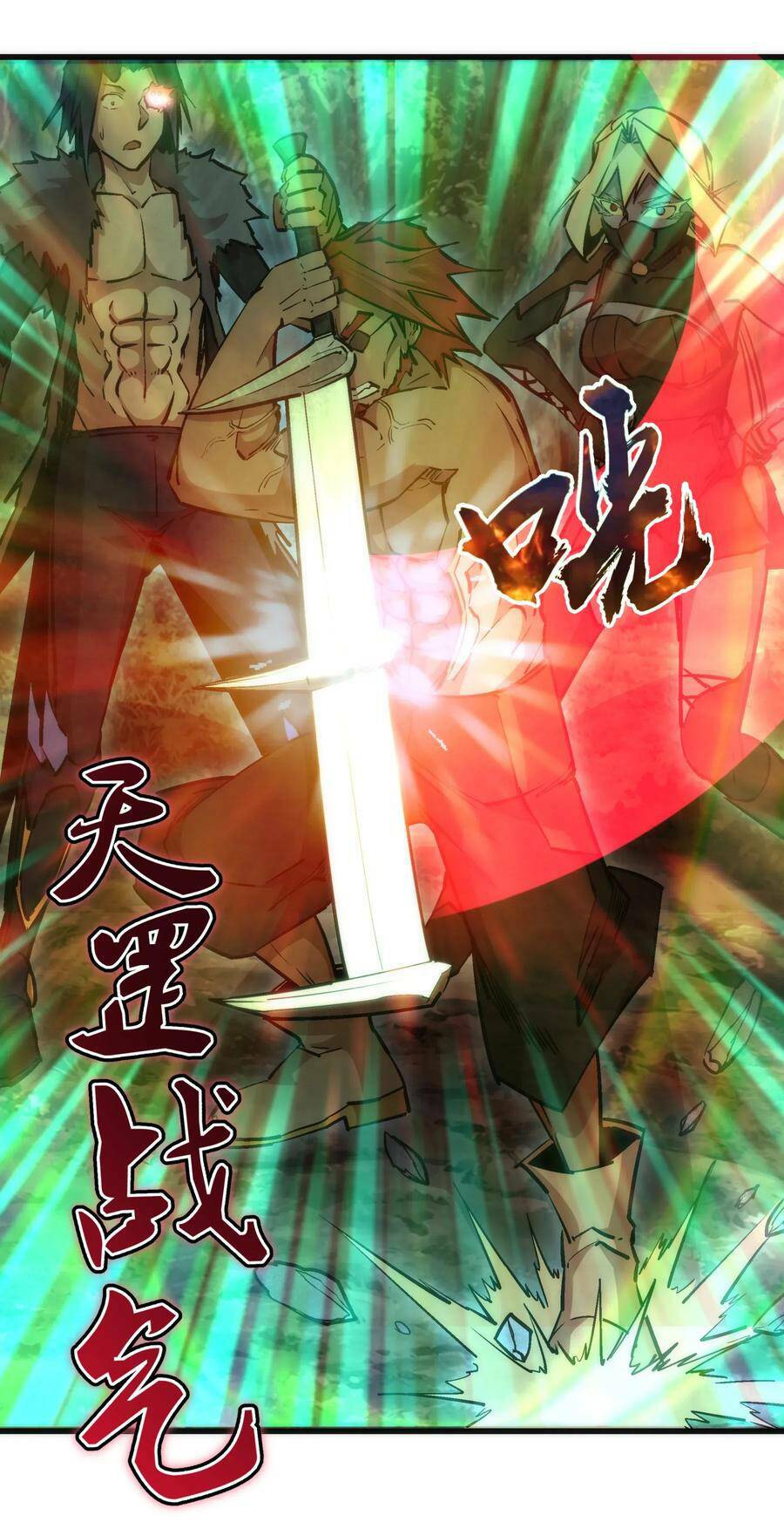 tôi không phải quỷ vương chapter 66 26