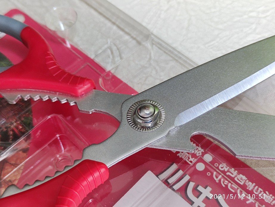 Kéo Đa Năng Nhà Bếp Nikken 25cm Lưỡi Bằng Thép Không Gỉ