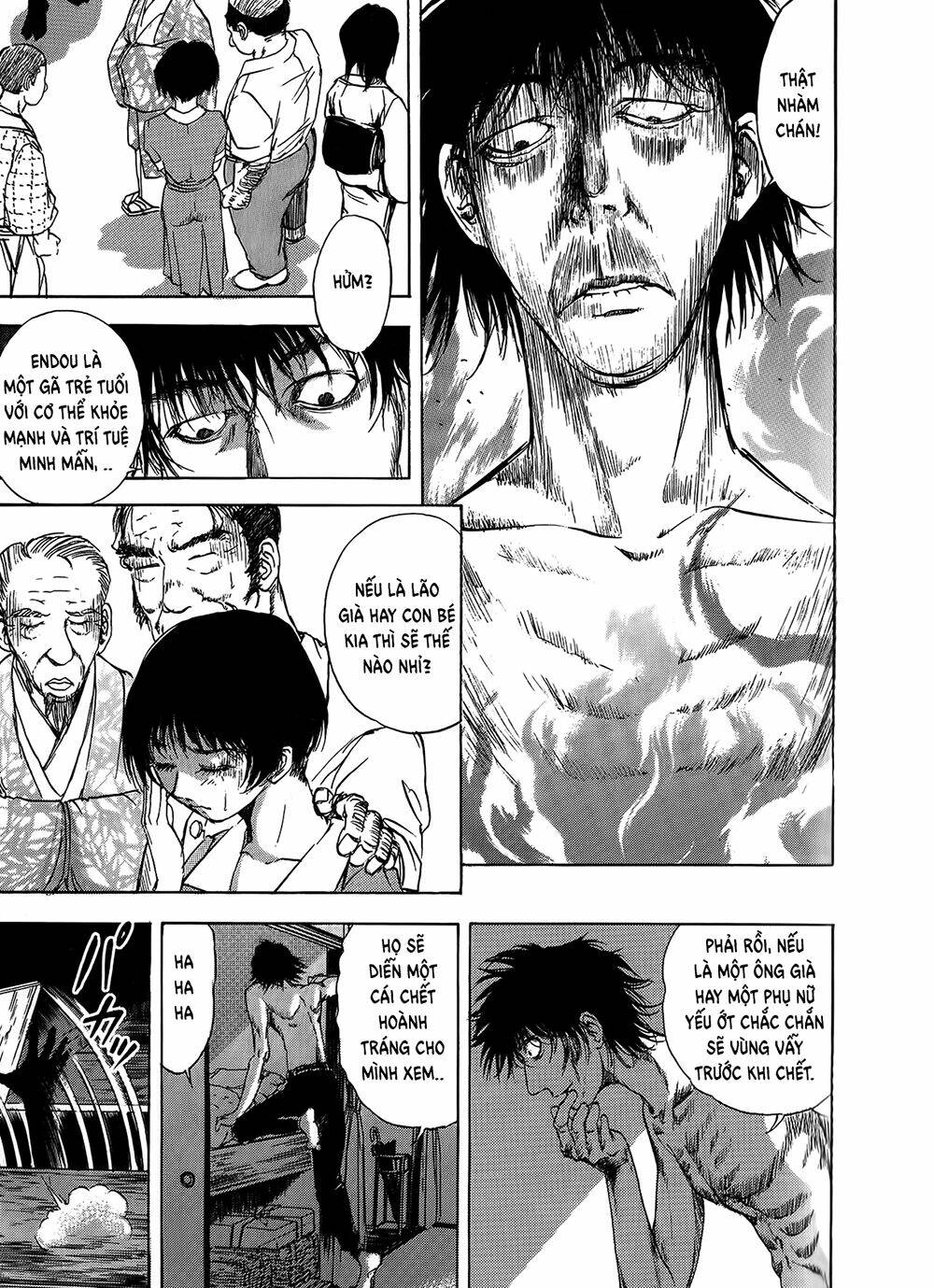 edogawa ranpo ijinkan chapter 1 28