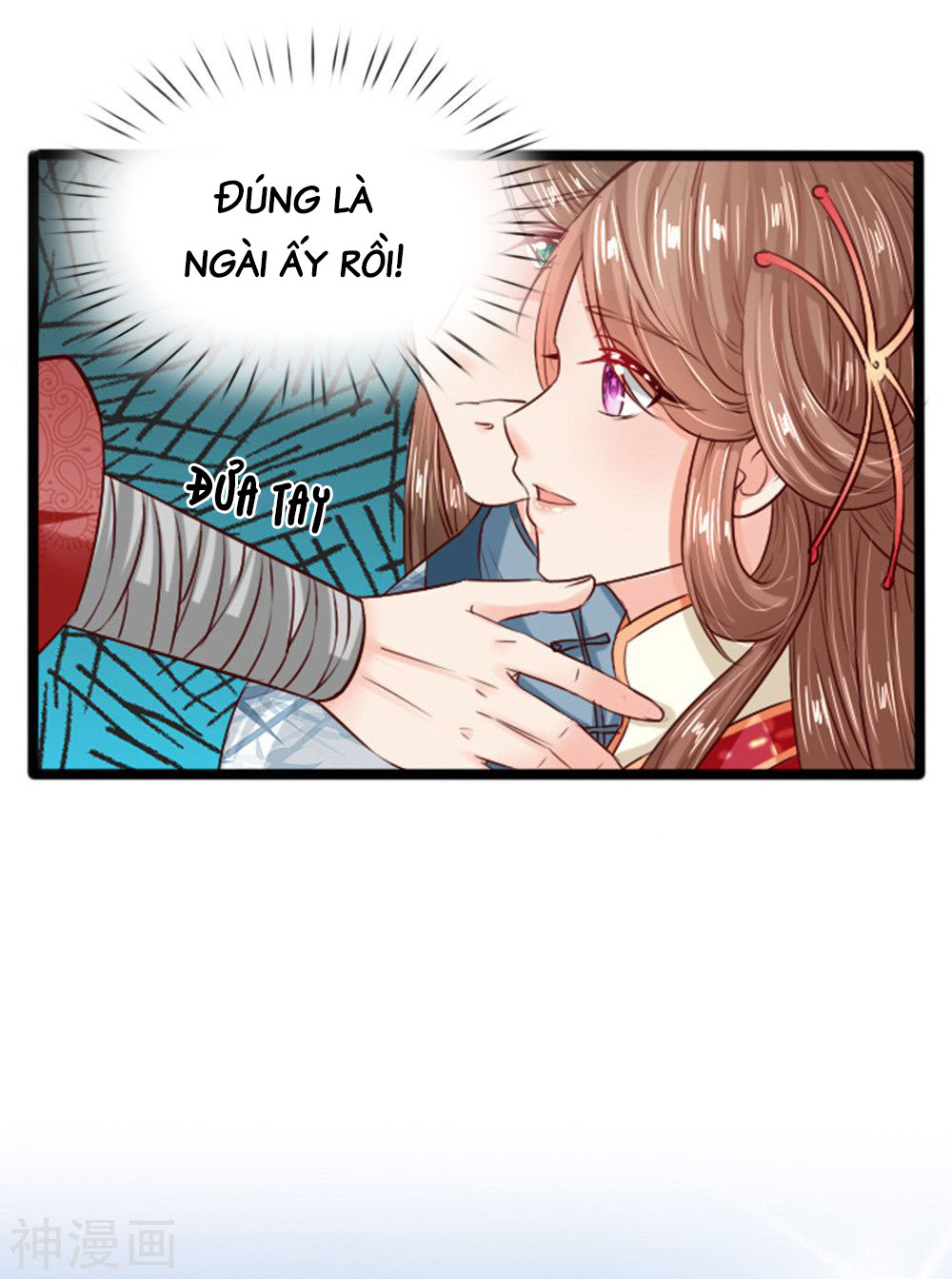 cô nương xấu xí của trẫm chapter 19 14