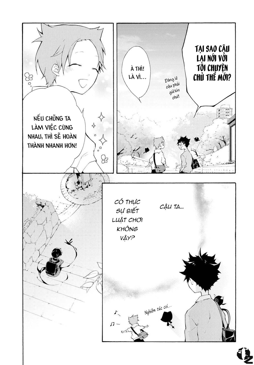 kaitou alice chapter 6 7