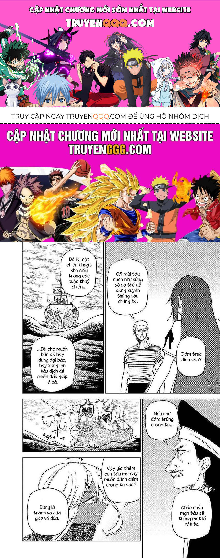 my s-rank party fired me for being a curse artificer ~ i can only make “cursed items”, but they're artifact class! chapter 38.2 1