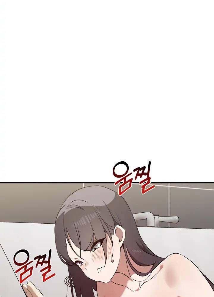 18+ thực sự em rất sướng chapter 29 55