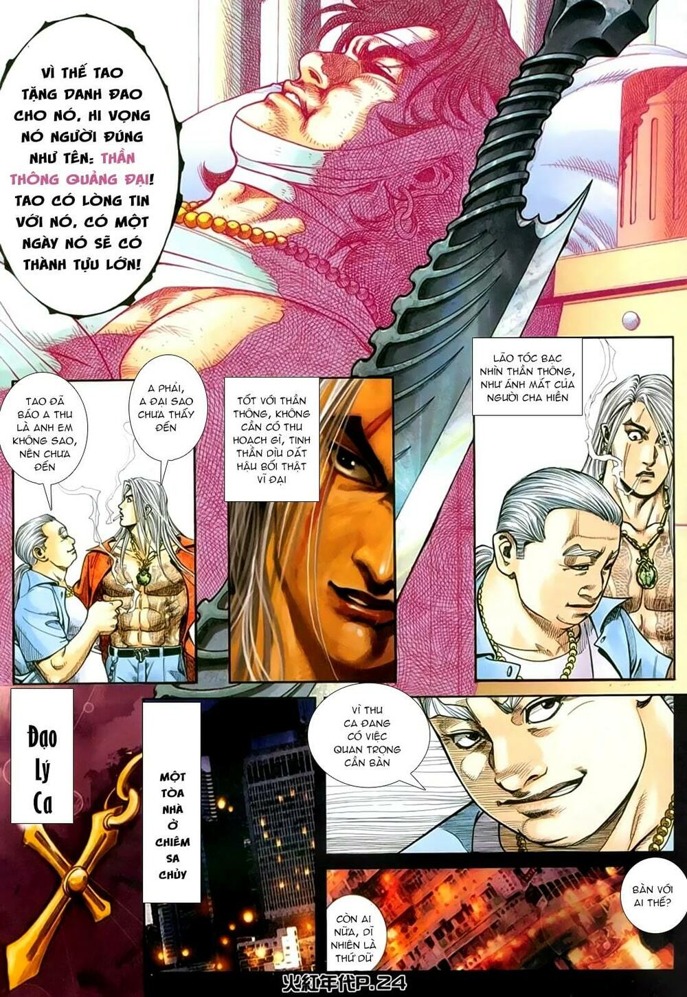 hỏa hồng niên đại hắc cốt đường chapter 143 20