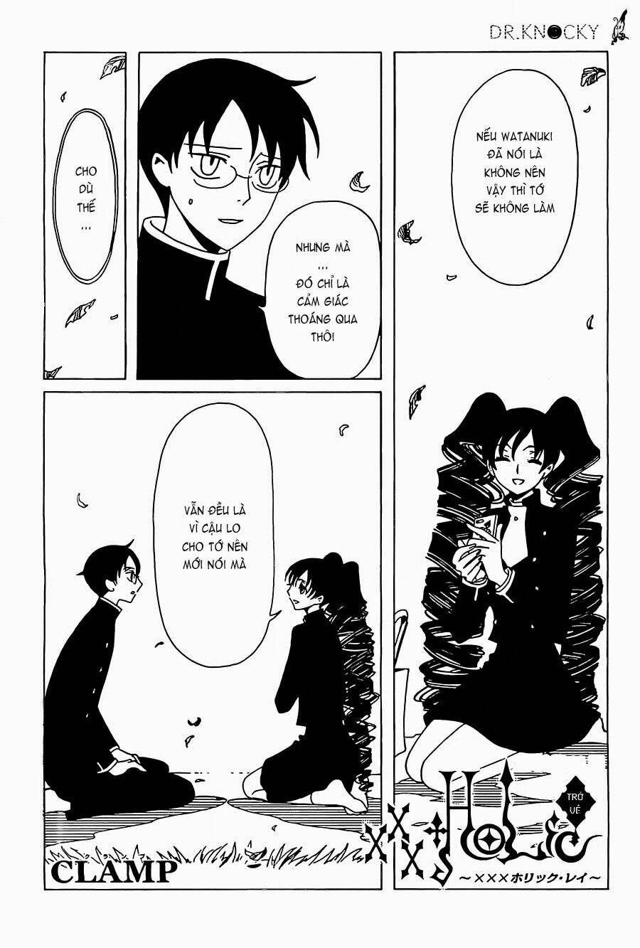 xxxholic rei chapter 22 2