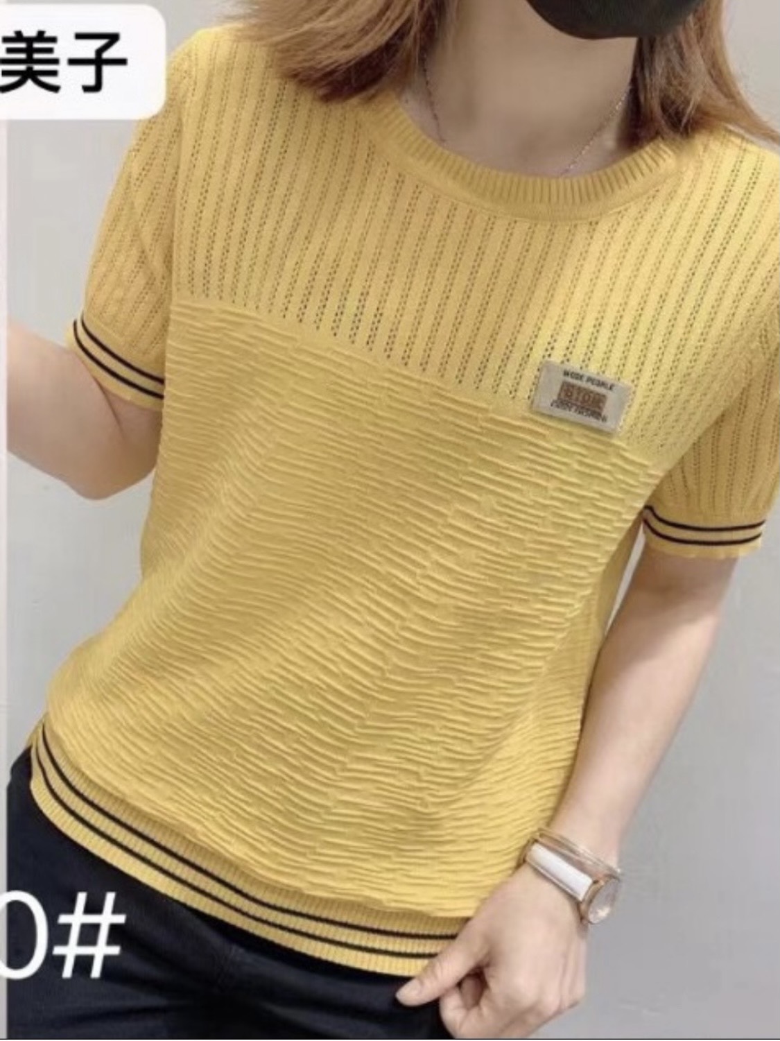 Áo len dệt kim mặc mùa hè thoáng mát giặt không nhăn,free size 55kg