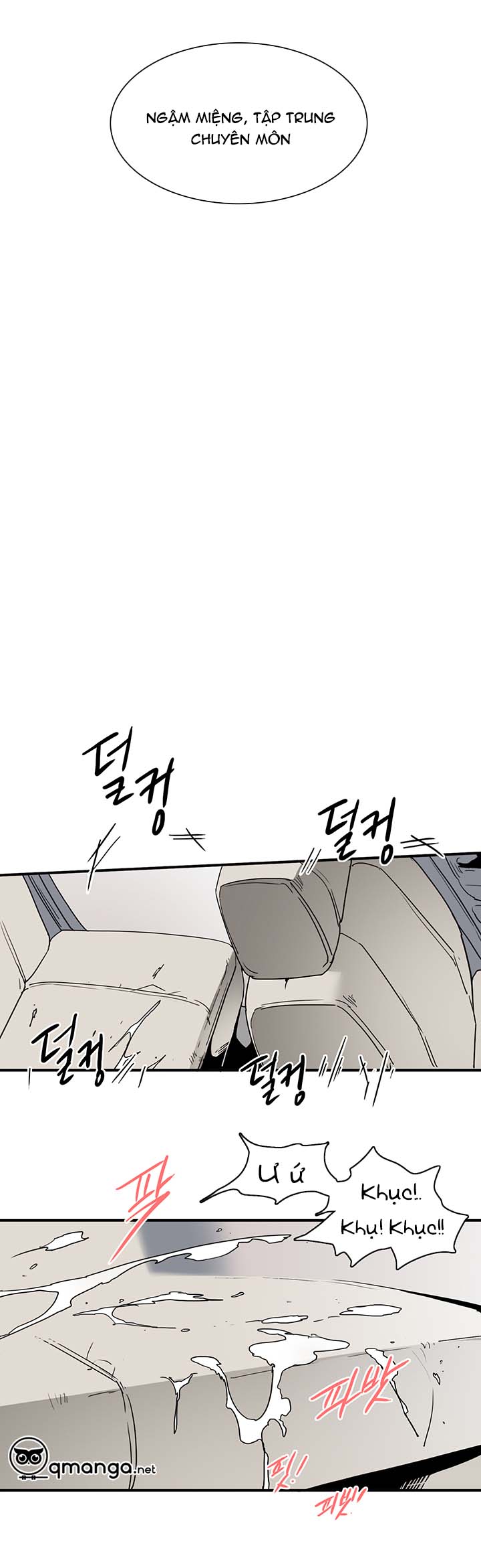 dear door chapter 55 8