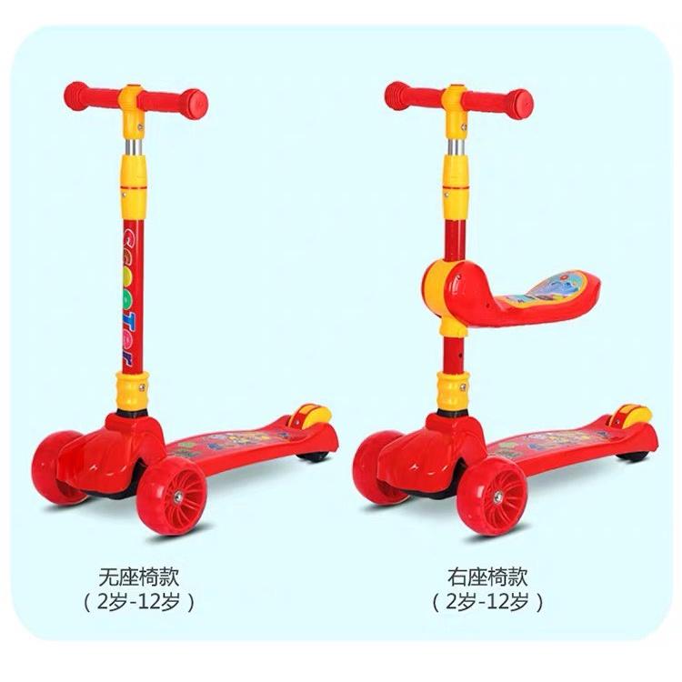 Xe trượt scooter cho b&amp;eacute; vận động c&amp;oacute; ghế ngồi 3in1 gấp gọn, c&amp;oacute; nhạc, đ&amp;egrave;n, b&amp;aacute;nh ph&amp;aac