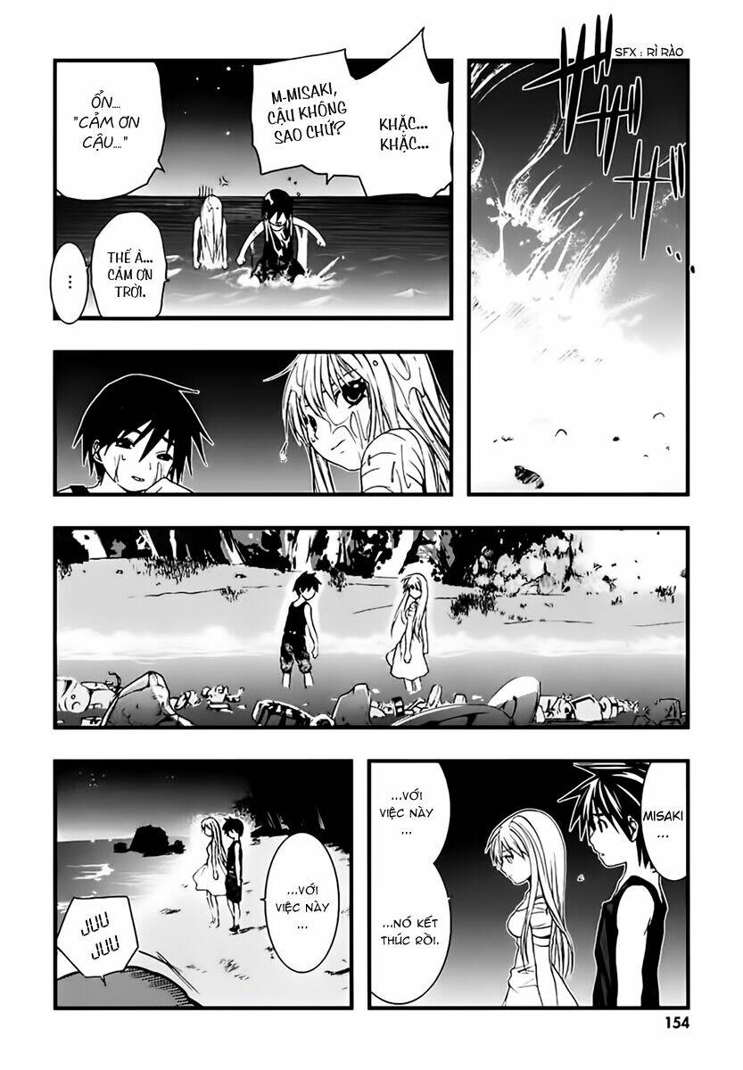 nejimakiboshi to aoi sora chapter 4 31