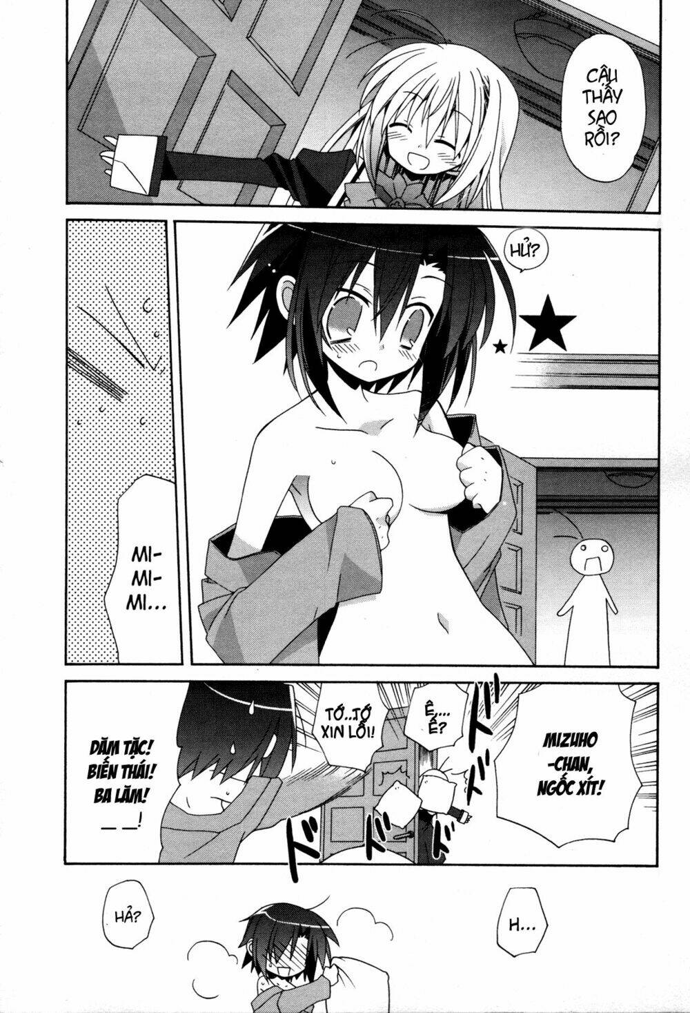 otome wa boku ni koishiteru chapter 16 17