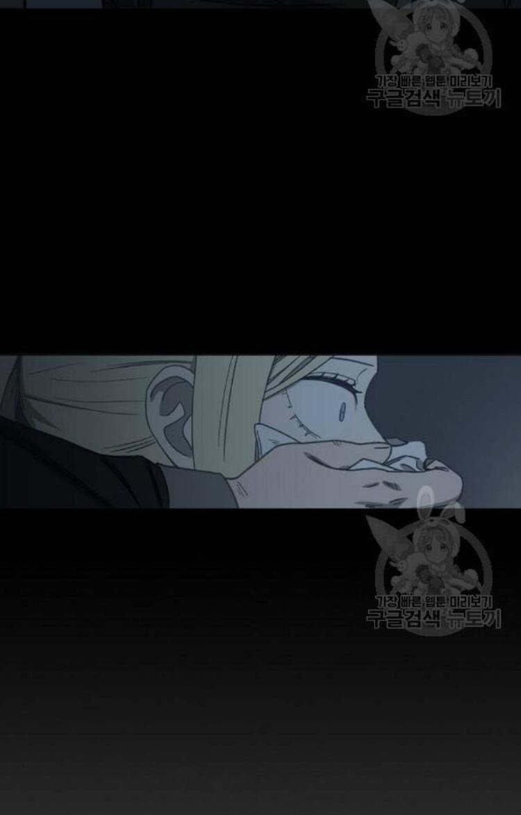 Võ Sĩ Quyền Anh chapter 60 15