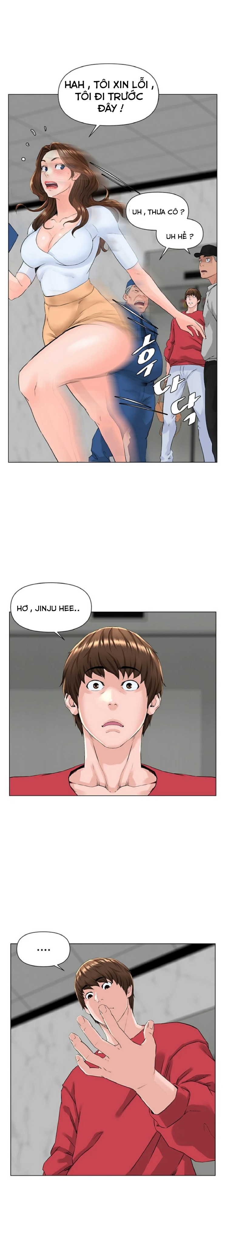 idol kế bên chapter 3 22