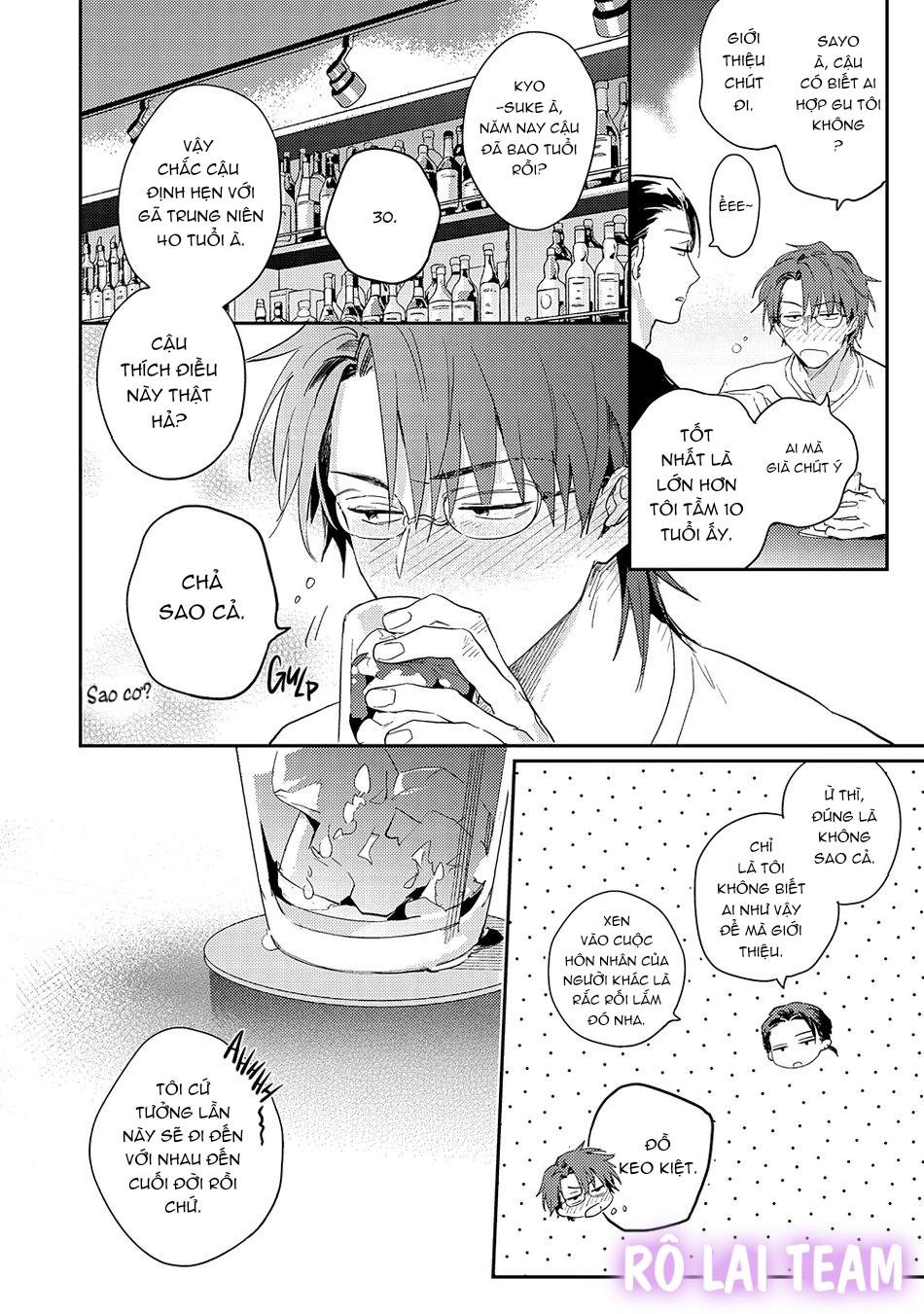[nagi wataru] pheromoholic chapter 1 7