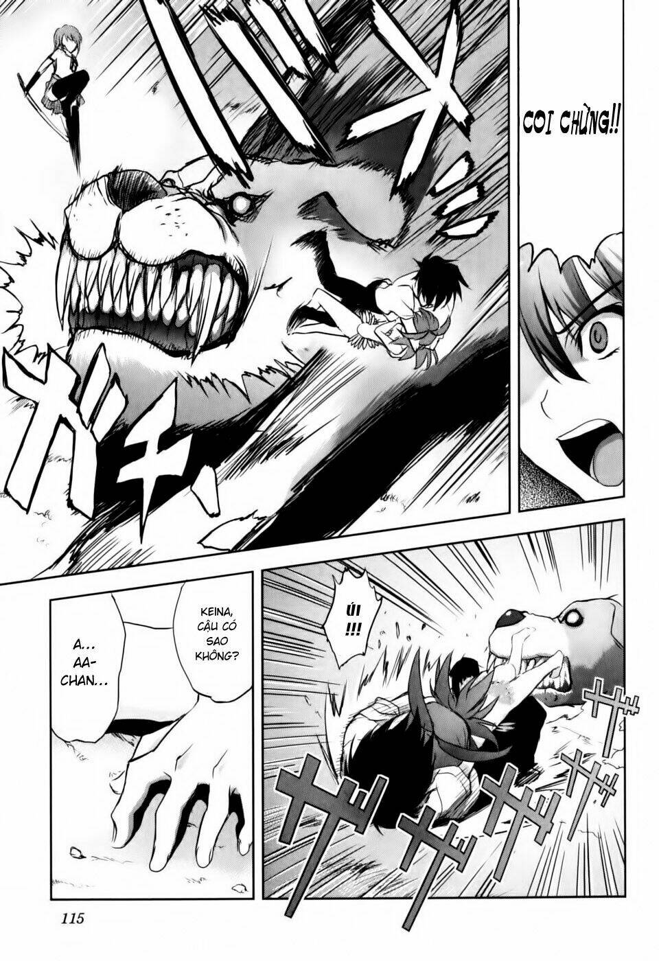 ichiban ushiro no daimaou chapter 4 19