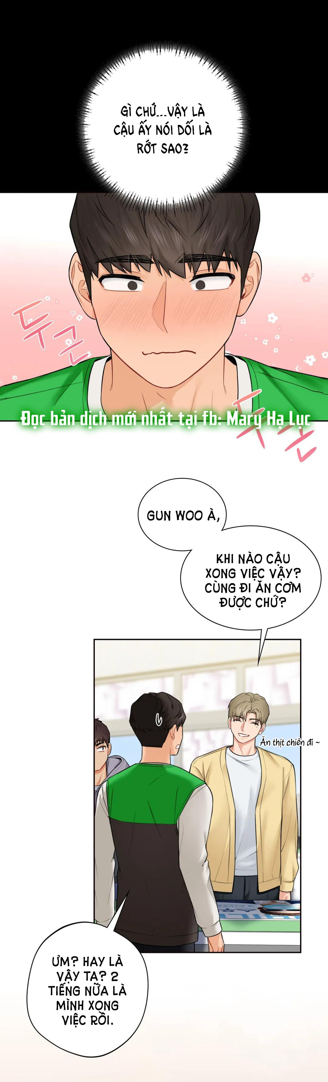 [18+] không là bạn bè chapter 23.1 15