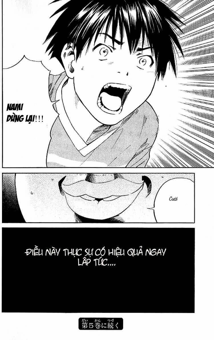 alive - the final evolution chapter 15 51