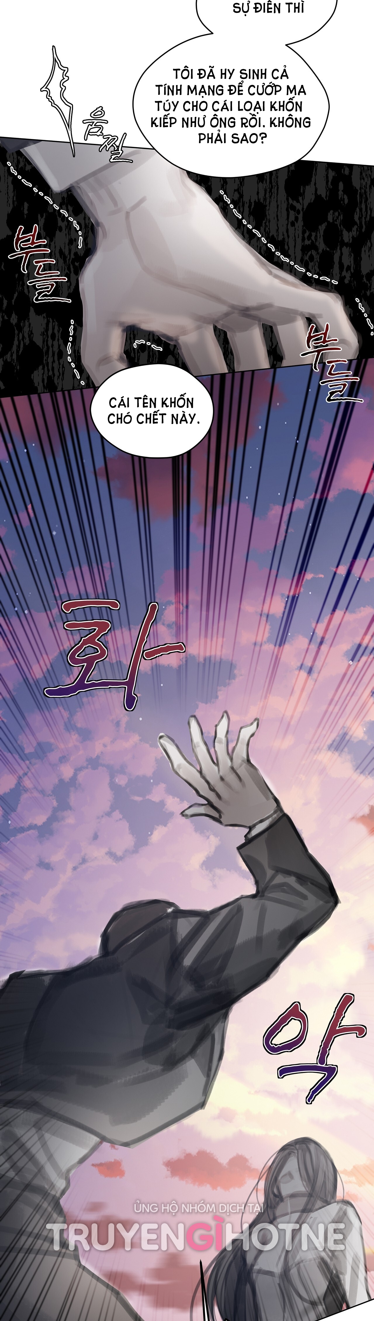 doppio senso chapter 68.2 11