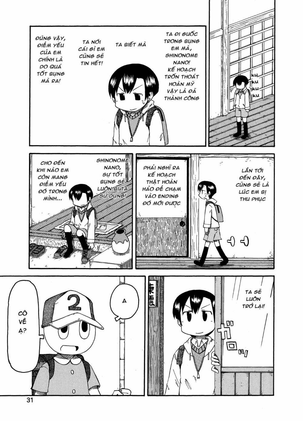 nichijou chapter 91 15