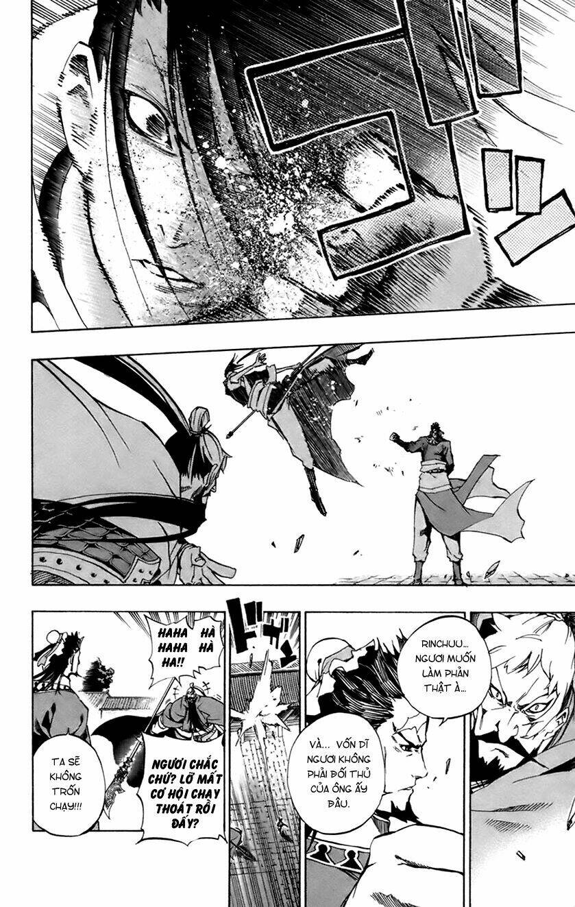 akaboshi - ibun suikoden chapter 7 8