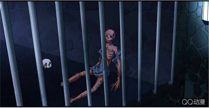 cửu dương thần vương chapter 0 16