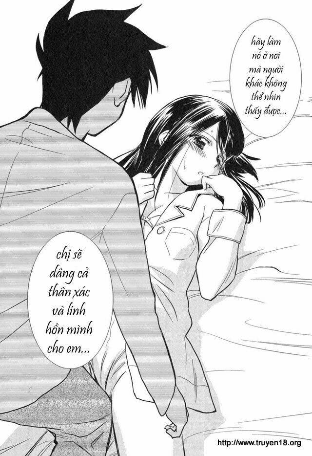 kiss x sis chapter 9 24