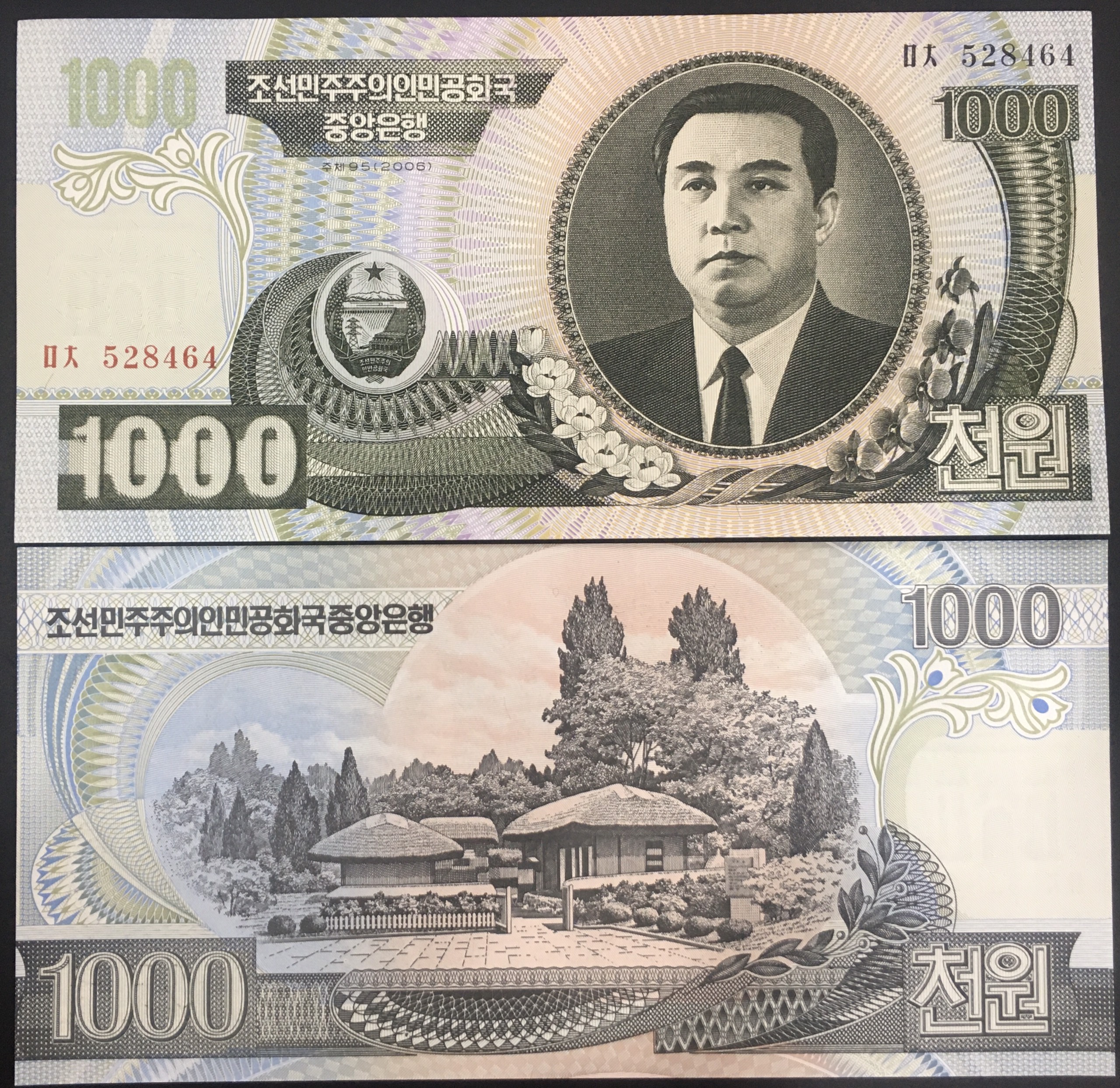 Tờ 1000 Won xưa của Bắc Triều Tiên North Korea ,châu Á , Mới 100% UNC