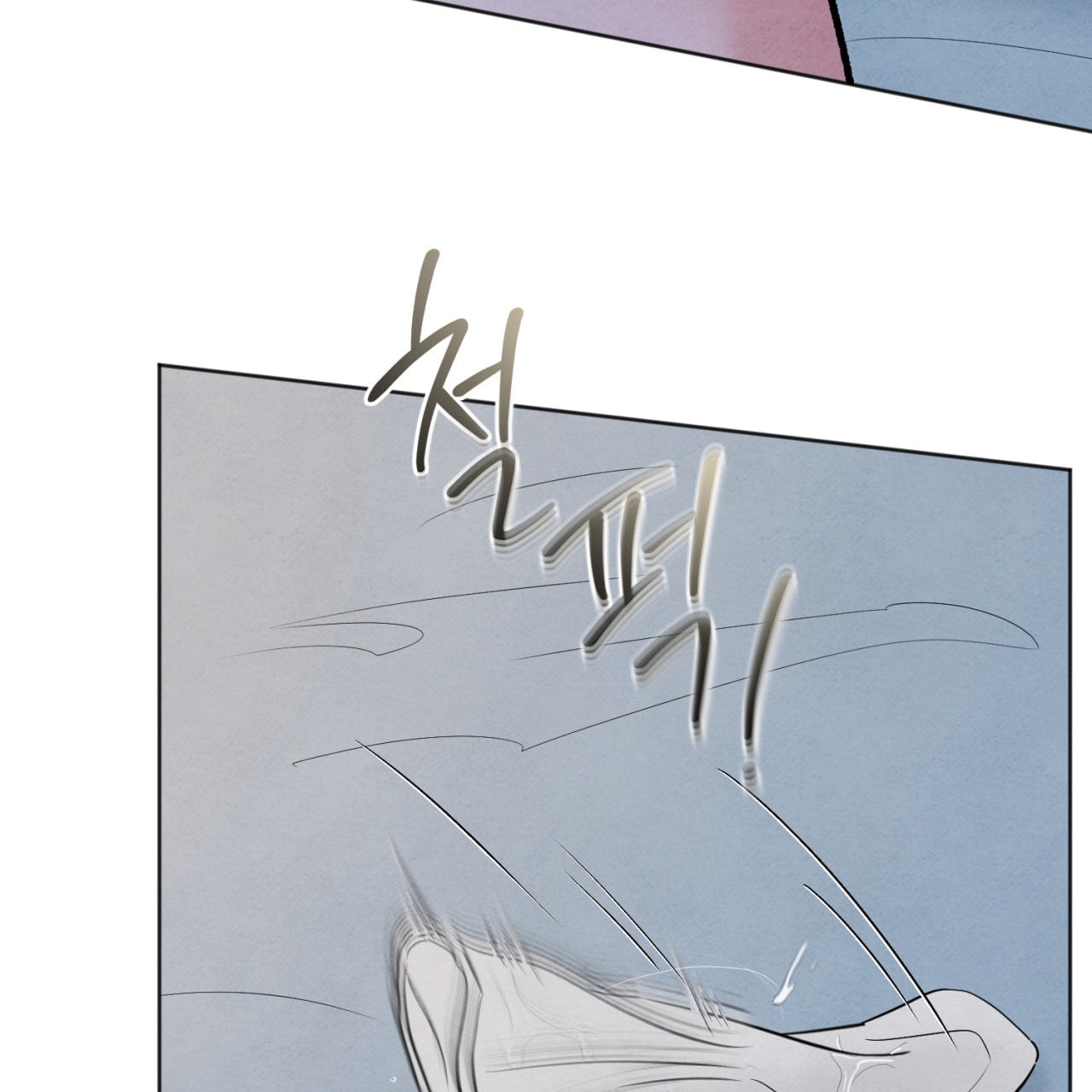 hoàn cảnh của rác rưởi chapter 37.2 72